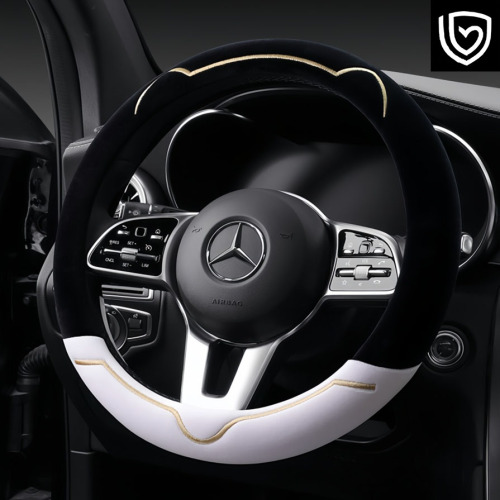 Contrasting plush steering wheel cover