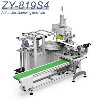 Automatic Napkin Rotary Stamping Machine