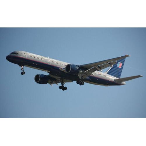 The best air rate of UA airline from Beijing to Newark EWR airport USA