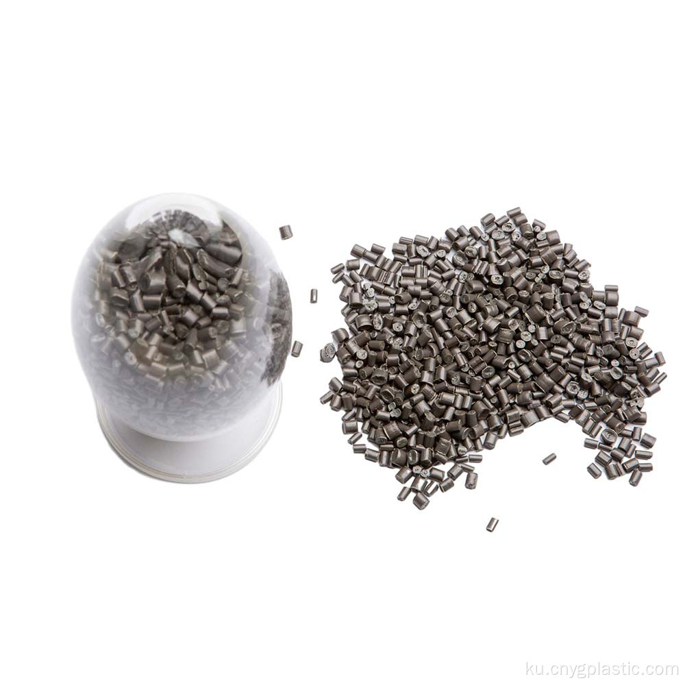 HDPE Particle ji bo firotanê WPC Flooring