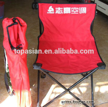 Outdoor Furniture-Folding Beach chair/outdoor chair