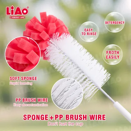 High Efficiency Bottle Brush