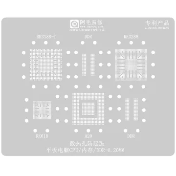 Steel Planting Mesh BGA Reballing Stencil for Tablets and Computers (CPU/Memory/RAM/DDR A20/RK618/RK3288/RK3188-T)