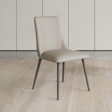 Modern Leather Dining Chair with Sponge Cushion