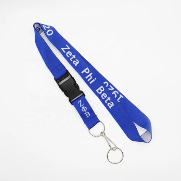 Personnalisable 2024 LETTRE GREC LETTRE LESTES AUVILLEMENTS: Nylon Jacquard Polyester avec logo