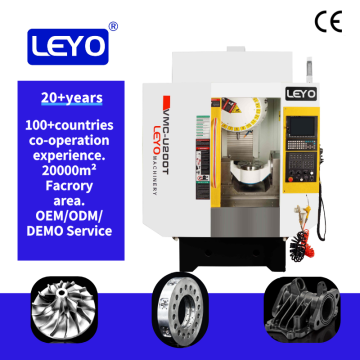 U200T যুগপত 5-অক্ষ CNC মেশিনিং সেন্টার