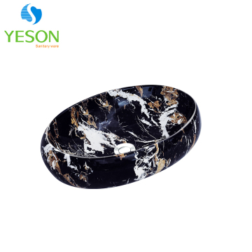 Colorful Glazed Shallow Oval Vessel Sink for Bathroom