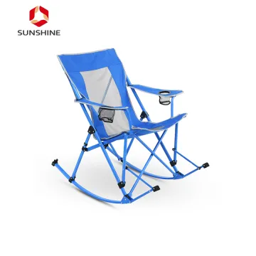 Custom Lightweight Aluminum Folding Camping Rocking Chair