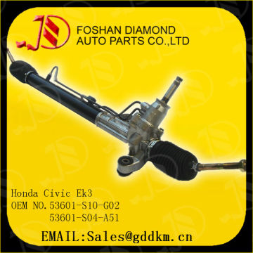 Hydraulic Steering Gear For Honda Civic Ek3 OEM:53601-S10-G02/53601-S04/A51