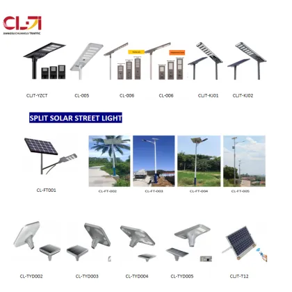 induction street light