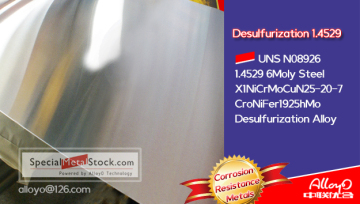 NORSOK M-650 N08926 1.4529 Seamless tubes pipes plates coils Forgings flanges