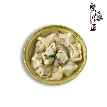 Handmade Pork Vegetable Artisanal Large Wontons
