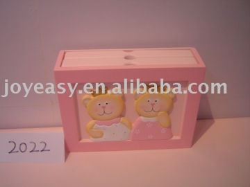 Album Box