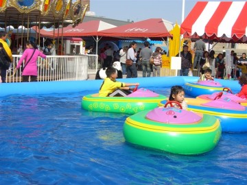 Kids Boat