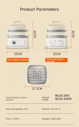 1000W Electric Food Steamer for Smart Kitchen Appliance