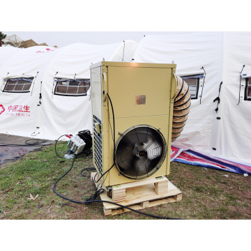 Easy Installation Portable Large Tent Air Conditioner