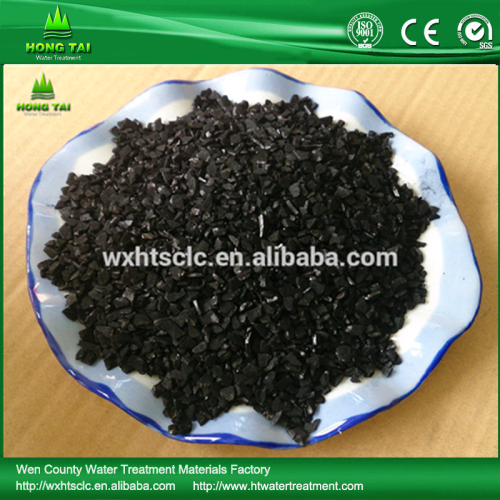 HT Coconut shell based granular activated carbon use for water treatment/gas purification