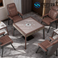 Кофейно-коричневый стол для маджонга T660 с автоматической функцией