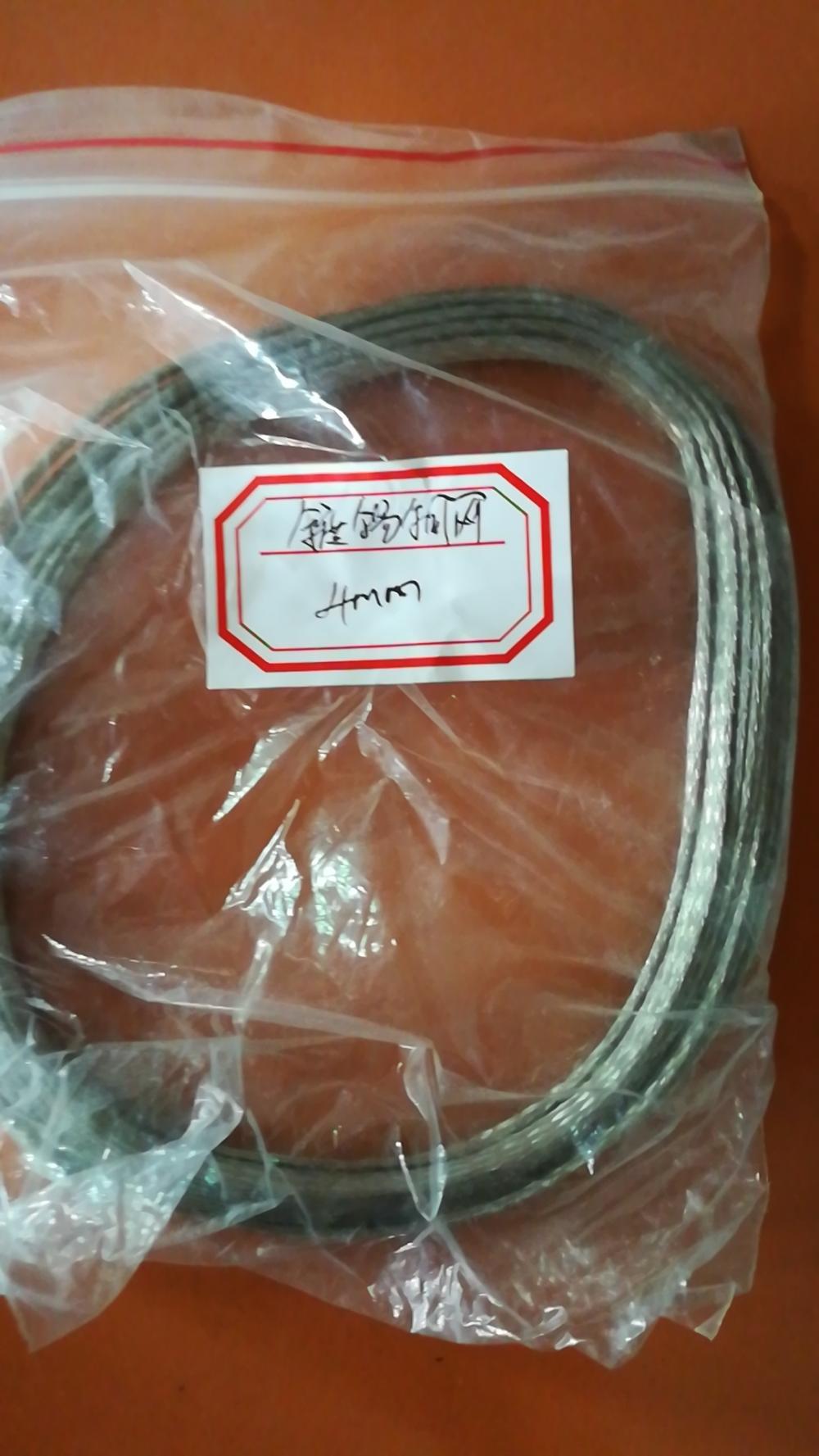 Shielding Tinned Copper Braided Sleeving