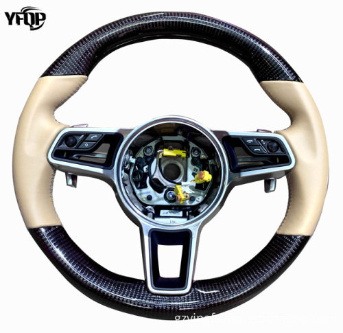 Carbon Fiber Steering Wheel Upgrade for Porsche Models
