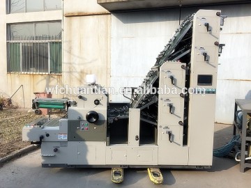 DM47IINP-4PY Single color offset collator machine for carbonless print with best price