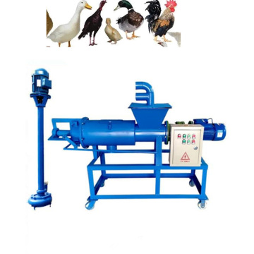 Cow Dung Squeezing and Manure Dewatering Machine