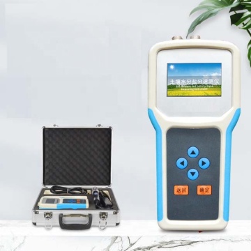 Fangke WSYP Soil Test Kit: Temperature, Moisture, Salinity, pH, and NPK Sensor