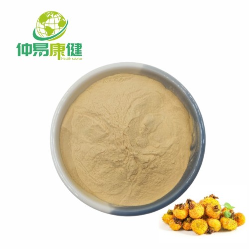 Rosa roxburghii Fruit Extract Vitamin C/SOD