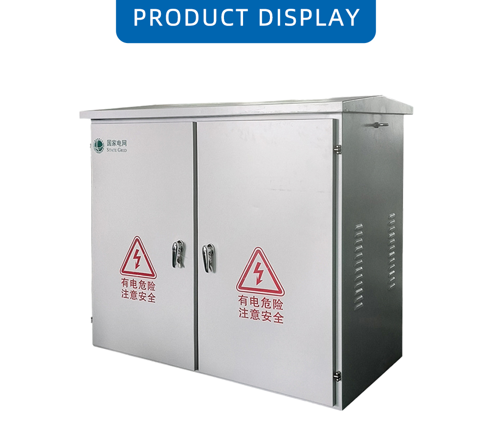 Rust-proof waterproof distribution box x