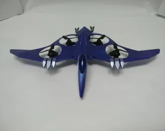 4channel R/C Pterosaur fpv quadcopter drone