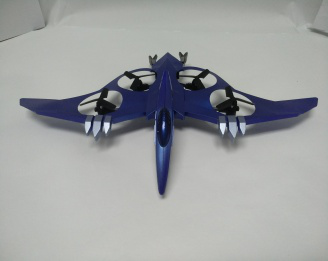 4 แชแนน R / C Pterosaur fpv quadcopter drone
