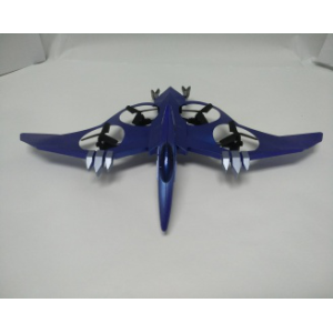 4channel R/C Pterosaur fpv quadcopter drone