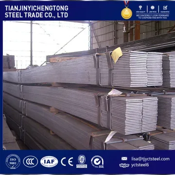 S235jr G2 Steel Materials Steel Flat Bar, Flat Steel Bar, Flat Iron