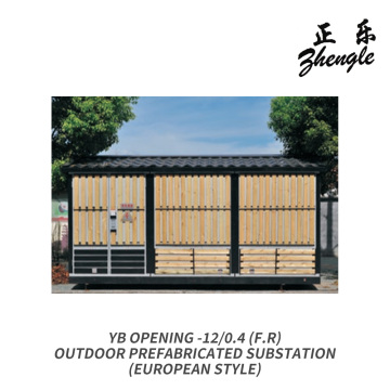 F R type YB 1210 4 outdoor substation