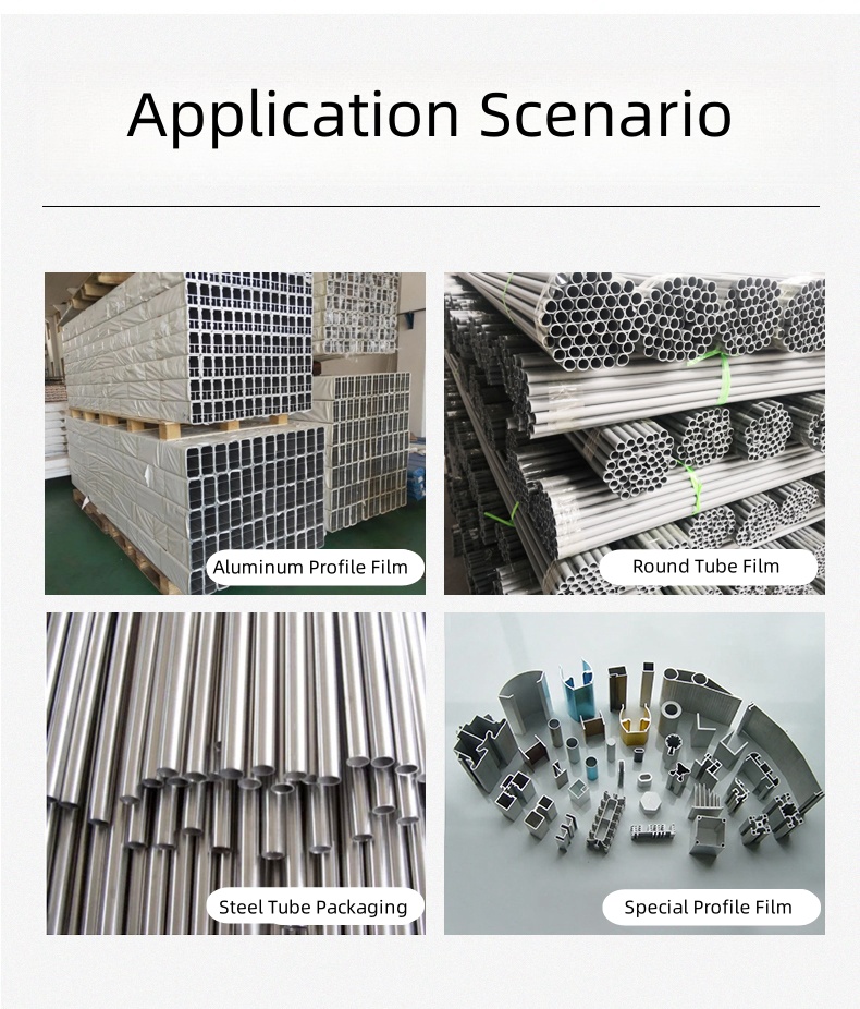 Protective Film Laminating Packing Machine for aluminum profile