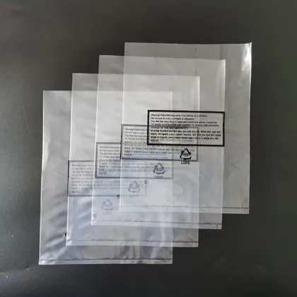 GRS-Certified Recyclable Packaging Bag