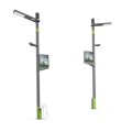 Low-carbon Smart Street Light