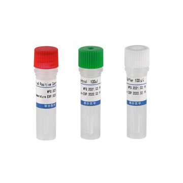 Gefriergetrocknetes Echtzeit-PCR-Kit für neuartige Coronavirus 2019-NCOV (ORF1AB, N)