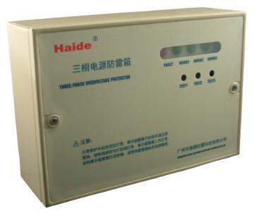 Cabinet type power supply lightning protection box(small)
