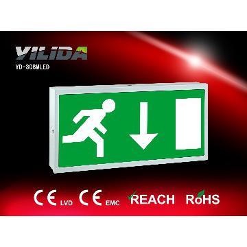 emergency exit light