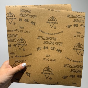 Waterproof Metallographic Silicon Carbide Sandpaper 230x280mm