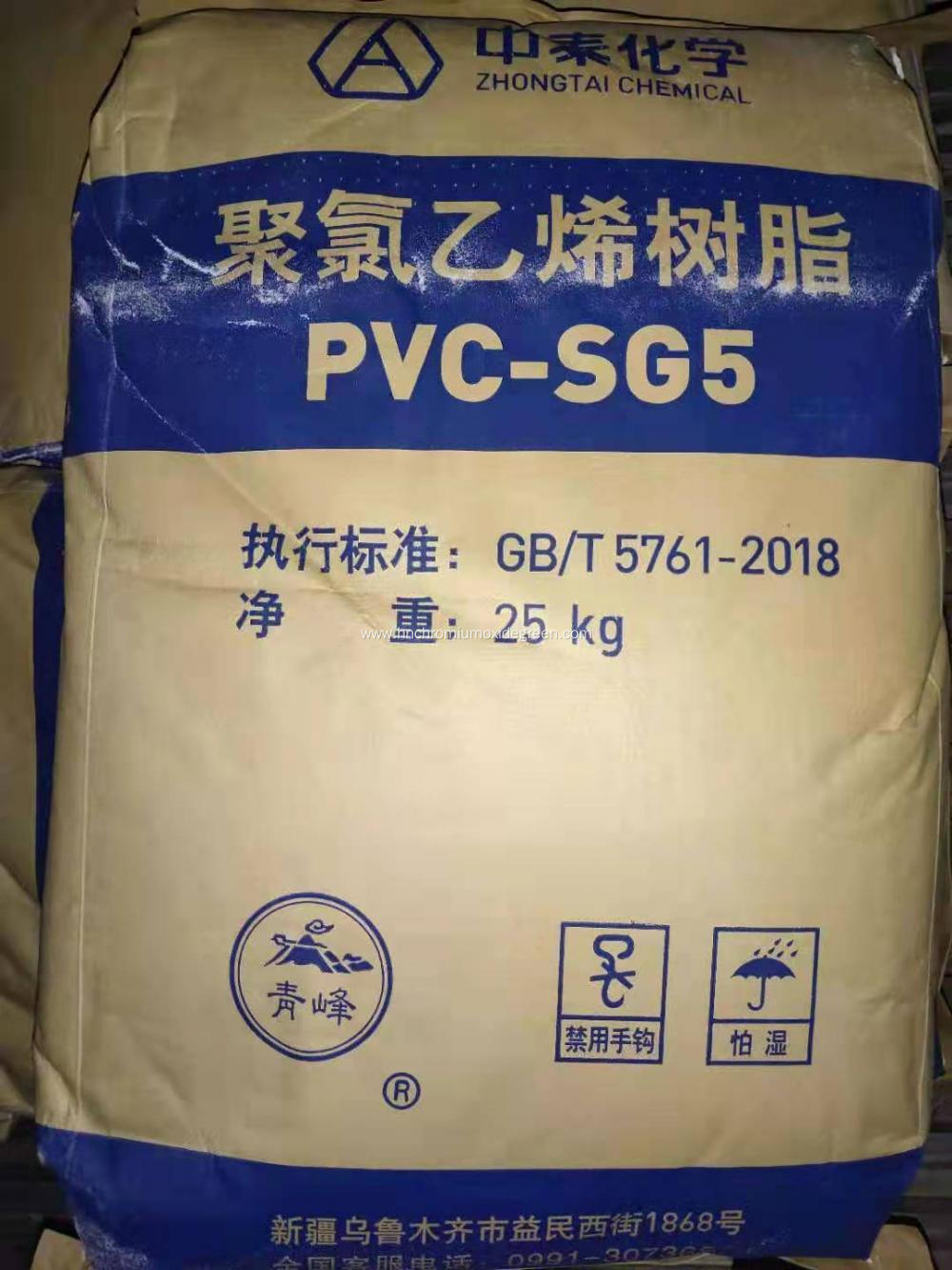 Zhongtai Suspension Pvc Resin For K66