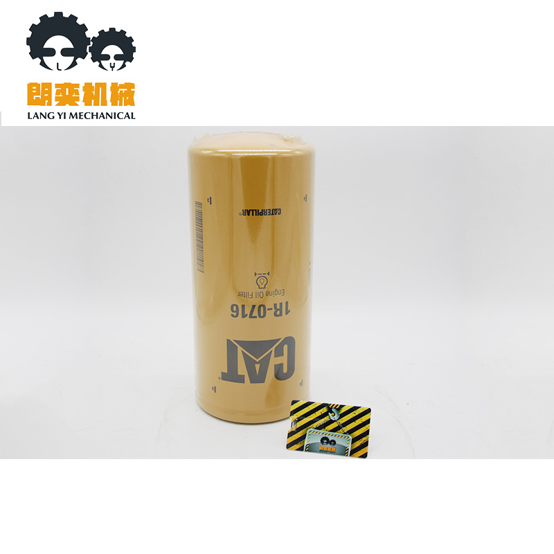 Professional Genuine Original \1R-0716\ for CAT Diesel Oil Filter