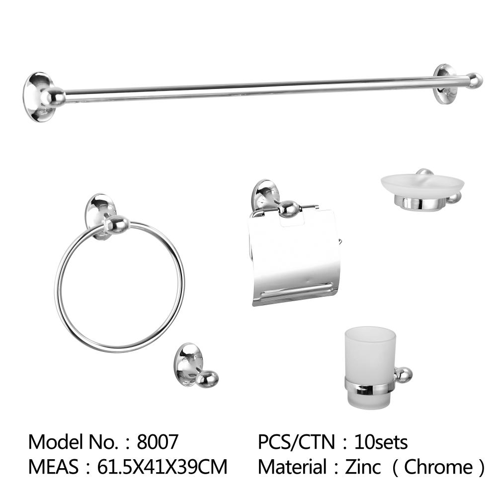 مجموعة ملحقات الحمام حمام الفولاذ المقاوم للصدأ مع شريط منشفة