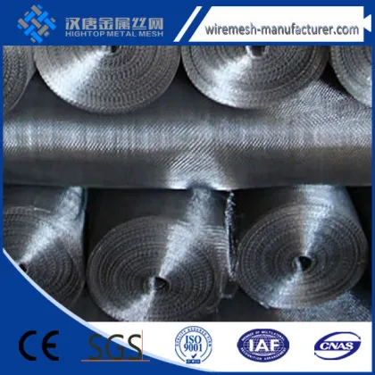 50X100 Wire Mesh Mat / Iron Wire Mesh