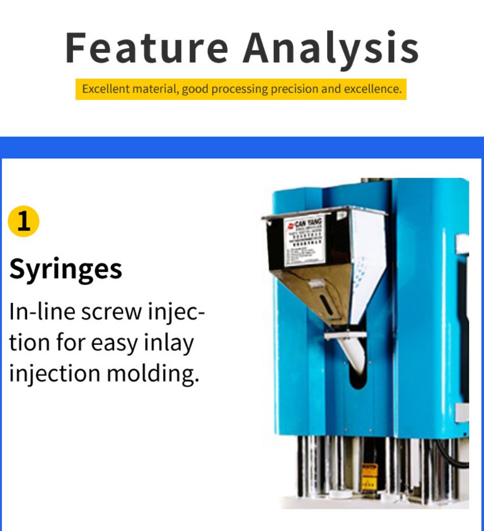 injection molding machine