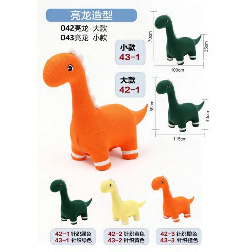 Leisure Dragon Animal Stools Fabulous Elegant Cute Pleasant Kids Animal Stools Manufactory