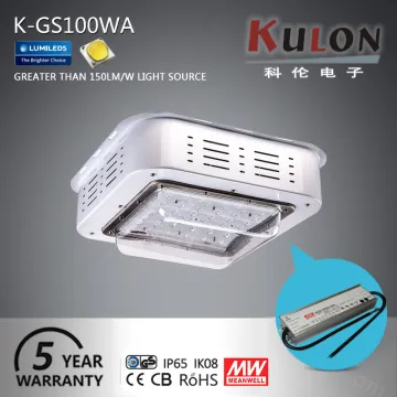 Energy saving UL listed PC cover dimmable 100 watt led gas station light