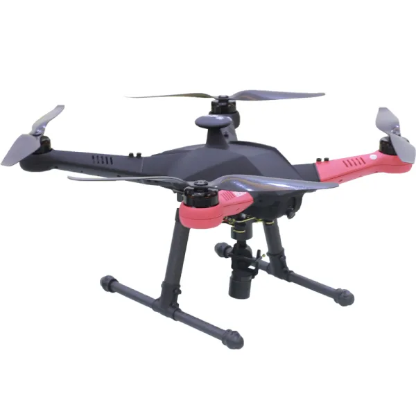 Medium 550 Size Aerial Photography Drone