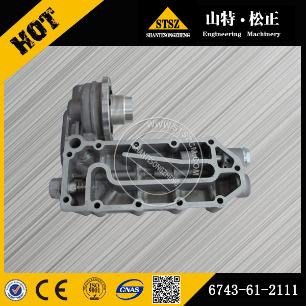 Oil cooler cover 6743-61-2111 for KOMATSU ENGINE SAA6D114E-2AA-VH